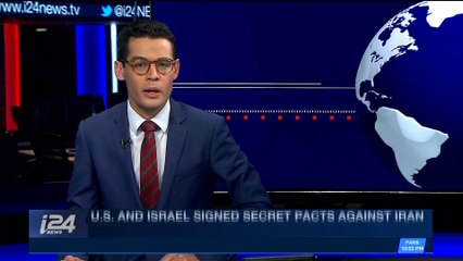 i24NEWS DESK | New development in death of amputee Palestinian | Thursday, December 28th 2017