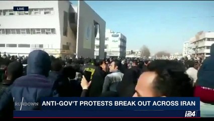 Chants 'Death to Rouhani' were heard in streets across today in anti-government protests.
