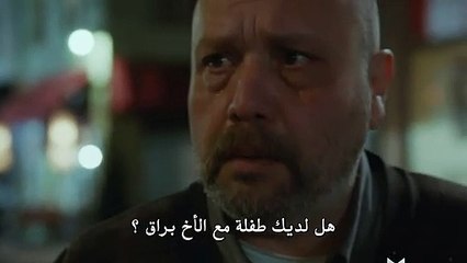 مسلسل أسرار الحياة مترجم للعربية - إعلان الحلقة 10