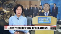 Korea to impose additional regulatory curbs on cryptocurrency trading, prices nosedive