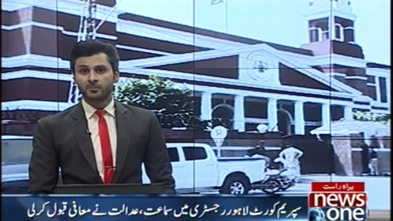 Lahore hearing case against heavy fees of private medical colleges