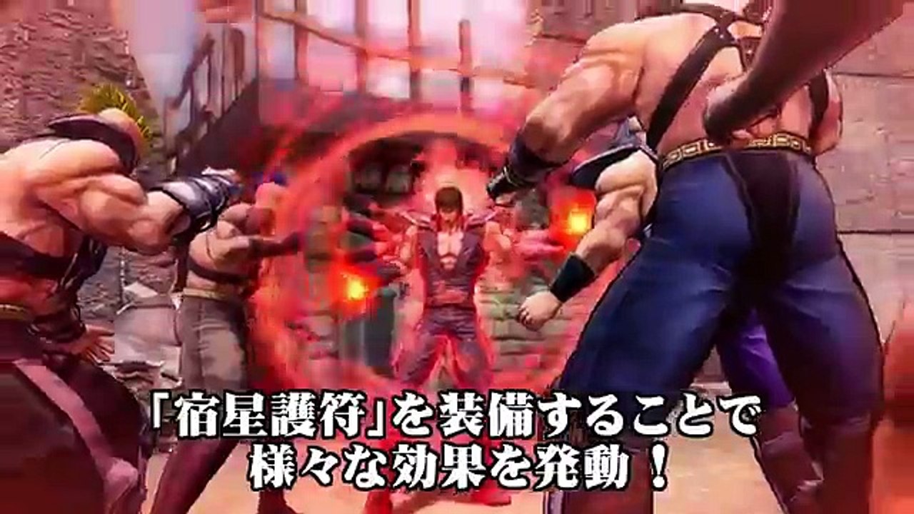 Fist of the North Star - NEW Gameplay Trailer PS4 (Yakuza Studio)