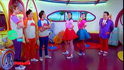 Junior Express | Las Rulas | Vistazo