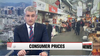 Download Video: Korea's consumer prices up 1.5 percent on-year in December