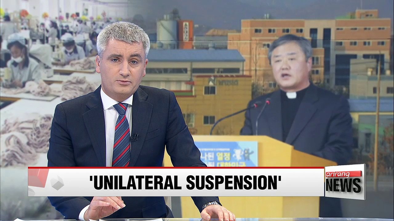 Special committee on unification policy reform advises gov't to be more open to N. Korean policies