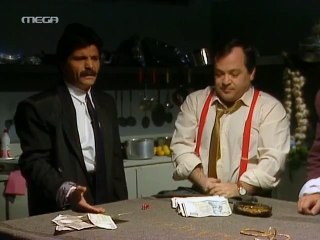 Οι αυθαίρετοι Επεισόδιο 34 και 35