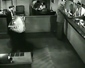 The Winnemucca Weskit - State Trooper