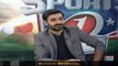 Sports1 | Faisal Ilyas  | Muhammad Asif Khan |Dr Basit Shaukat | 16-December-2017 |