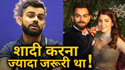 Virat Kohli FIRST REACTION After Marrying Anushka Sharma