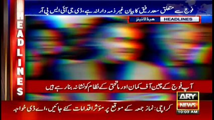 Headlines 1000 29th December 2017