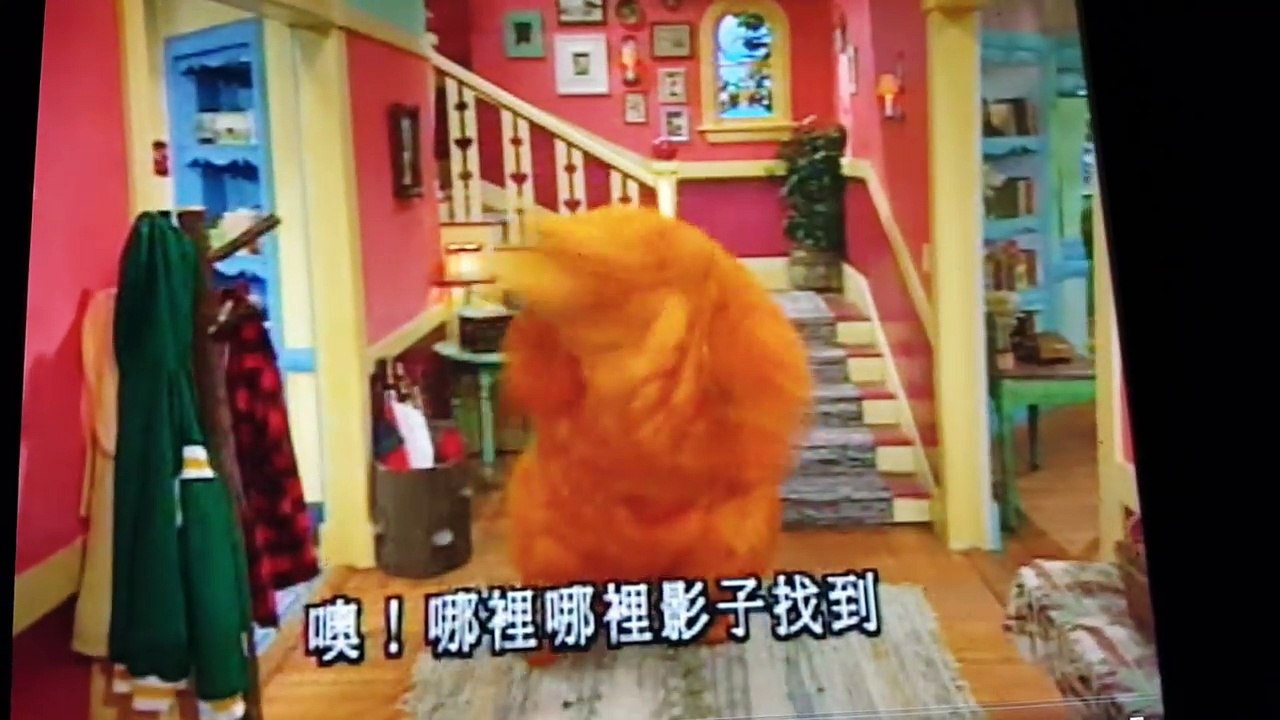 Bear in the big blue house-Ladybug