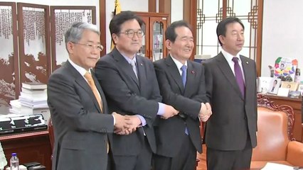 본회의 극적 합의...민생법안·임명동의안 처리 / YTN