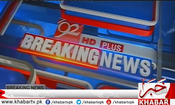 PMLN Ordered Speakers Assemblies To do not accept resigns of Assembly Members