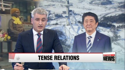 Will Abe come to PyeongChang Winter Olympics?