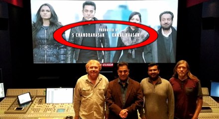 விஸ்வரூபம் 2 படத்திற்கு மேலும் ஒரு புதிய சர்ச்சை !!- வீடியோ