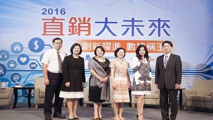 20171124UST威威老師 傳直銷的真相  【MagicLife美極客UST系統】