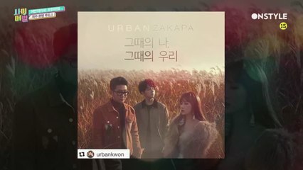 혼행 인생샷은 여기! 제주 산굼부리 포토스팟 대공개 (ft.그때의 나, 그때의 우리 자켓)