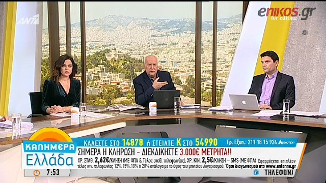 Η συγκλονιστική περιγραφή της εγκύου που έπεσε θύμα ληστών - Τι αποκάλυψε