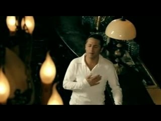 Baha - Adapte by Aluxton