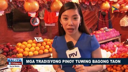 下载视频: FEATURE: Mga tradisyong Pinoy tuwing Bagong Taon