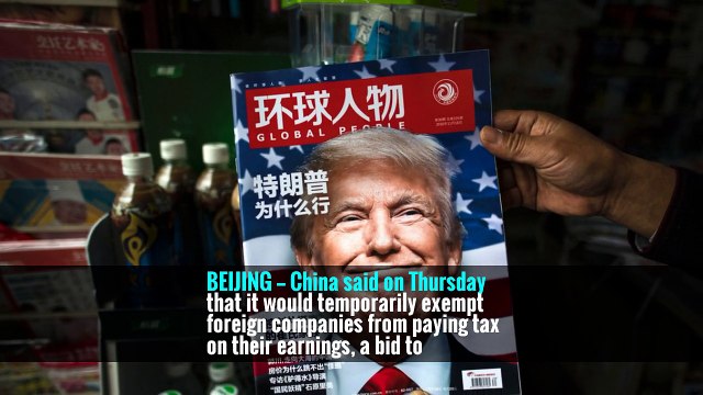 China Offers Tax Incentives to Persuade U.S. Companies to Stay