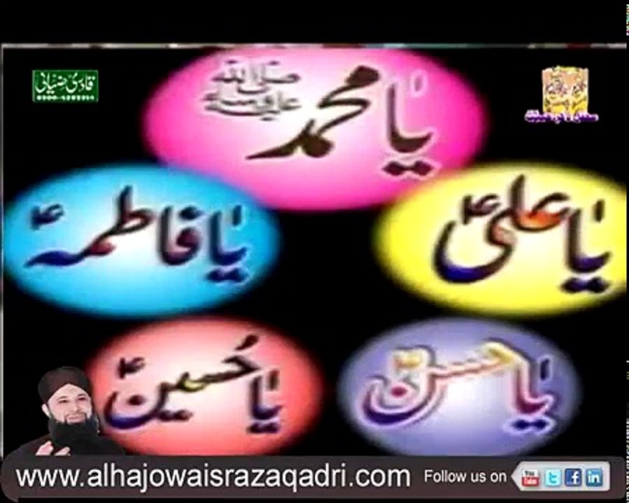 Ek Main Hi Nahi Un Par Qurban Zamana Hai - Muhammad Aarib
