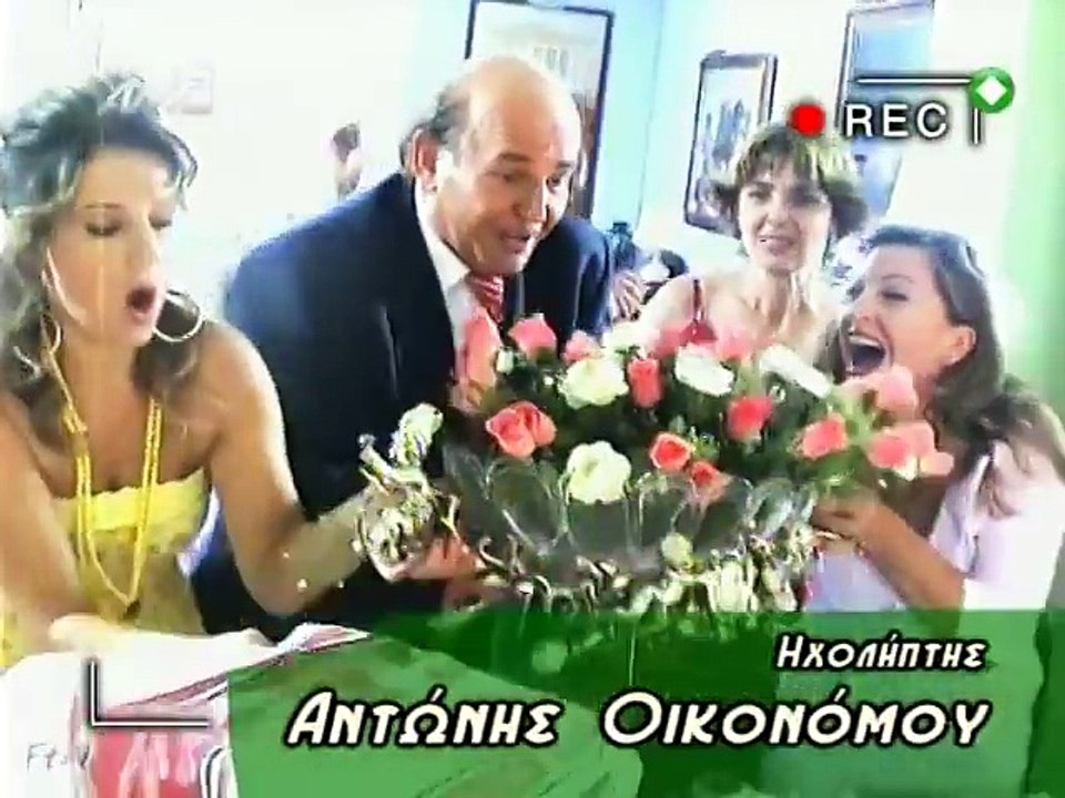 Τύχη βουνό - Επεισόδιο 15