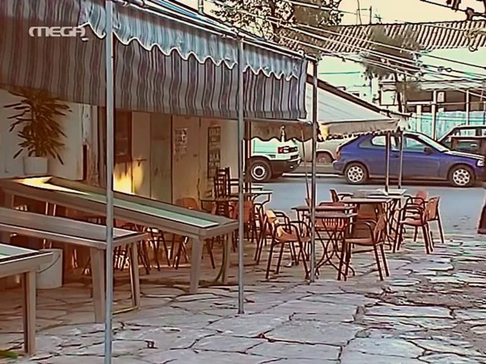 Φύγαμε Επεισόδιο 5