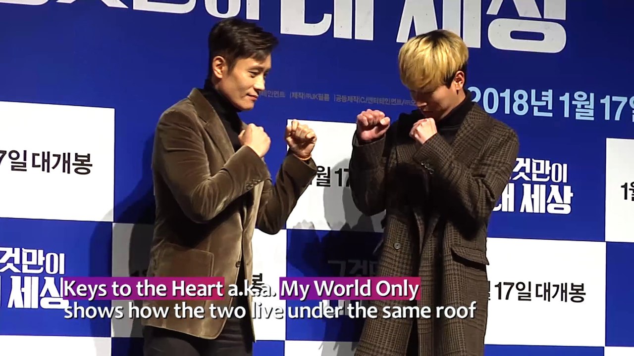 [Showbiz Korea] Lee Byung-hun(이병헌) Movie 'My World Only(그것만이 내 세상)' Interview_1
