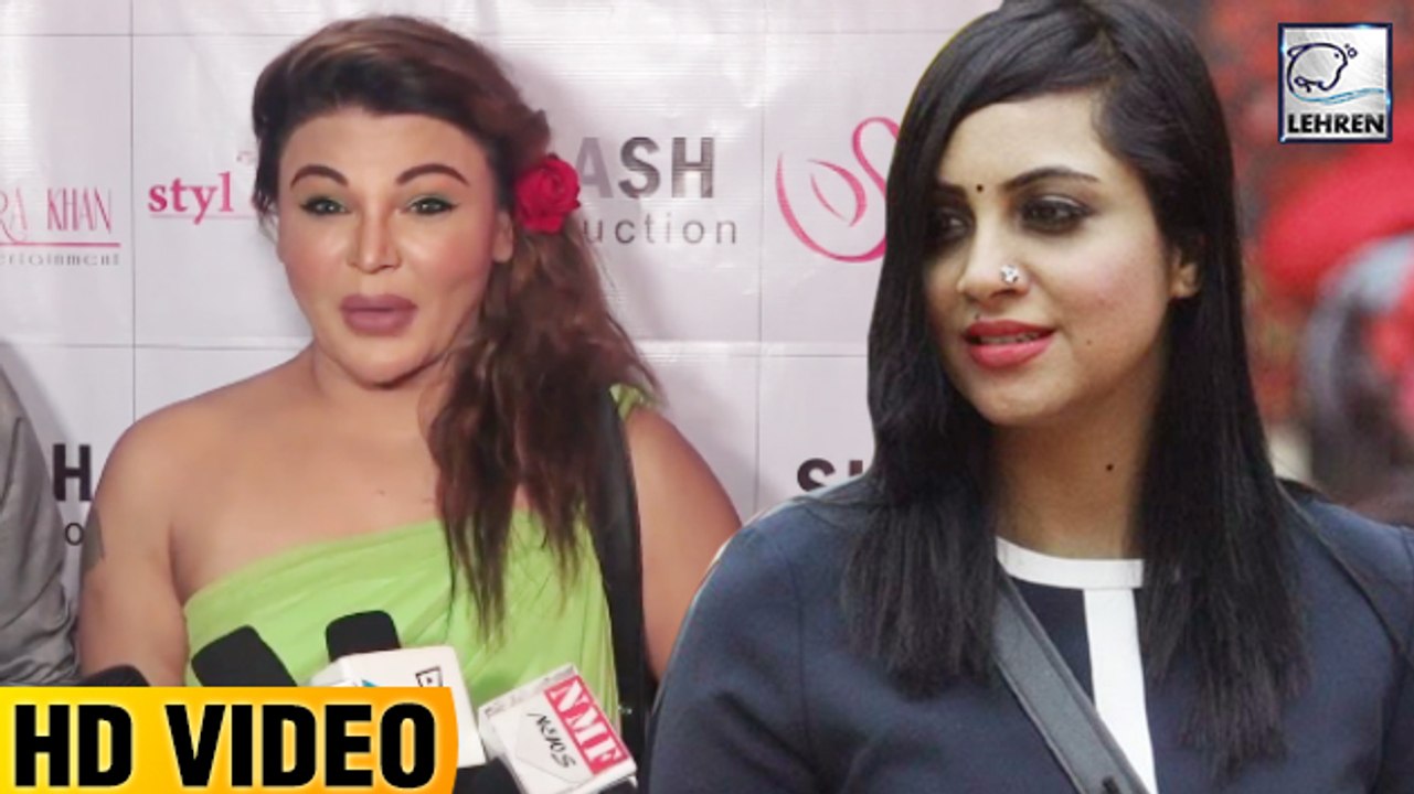 Rakhi Sawant Makes Fun Of Arshi Khan | Bigg Boss 11