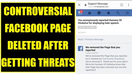 Controversial Facebook page, Humans of Hindutva quits social media | Oneindia News