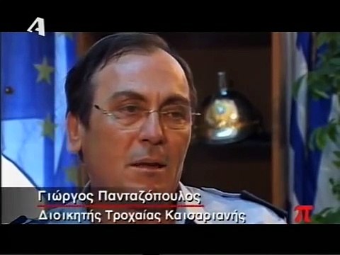 2007-06-26 Το Κουτί Της Πανδώρας - Τα Πρόβατα και τα Πρόστιμα part 2/2