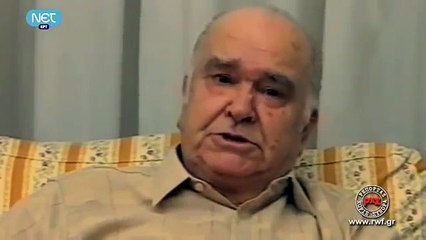 2013-01-16 Ρεπορτάζ Χωρίς Σύνορα - ΝΑΖΙ, ΛΗΘΗ και ΝΕΟΝΑΖΙ (Α): Από τα Καλάβρυτα στο Άουσβιτς part 2/2