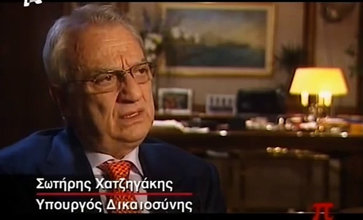 2008-03-19 Το Κουτί Της Πανδώρας - Παιδεραστία - Παιδοφιλία part 2/2