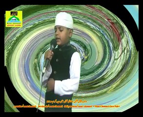 Naatchannel Naats 971 abdullah, نعت چینل نعتیں.  آیئں نعتیں سنیں