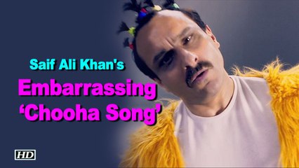‘Chooha Song’ | Saif Ali Khan’s Most Embarrassing Song