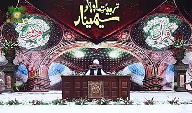 Peer Saqib Raza Mustafai beautifull speach about child Training