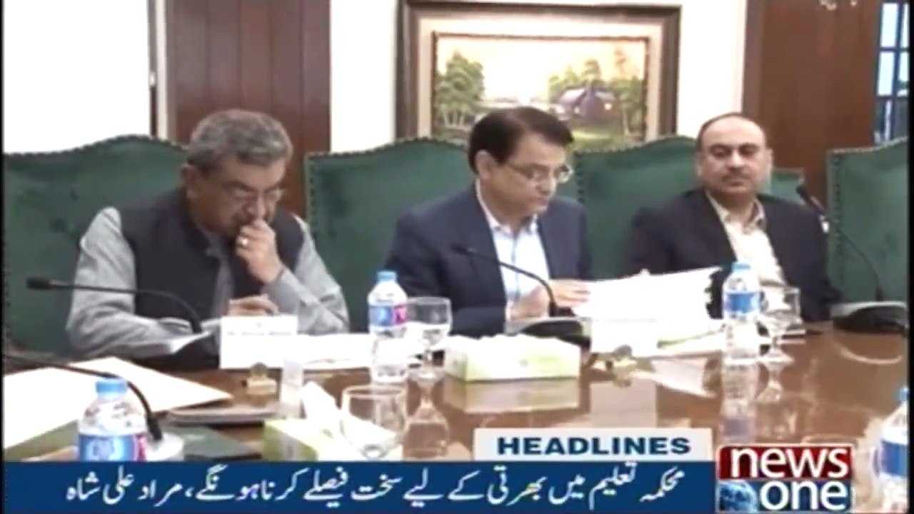 Headlines 2PM | 29-Dec-2017 |