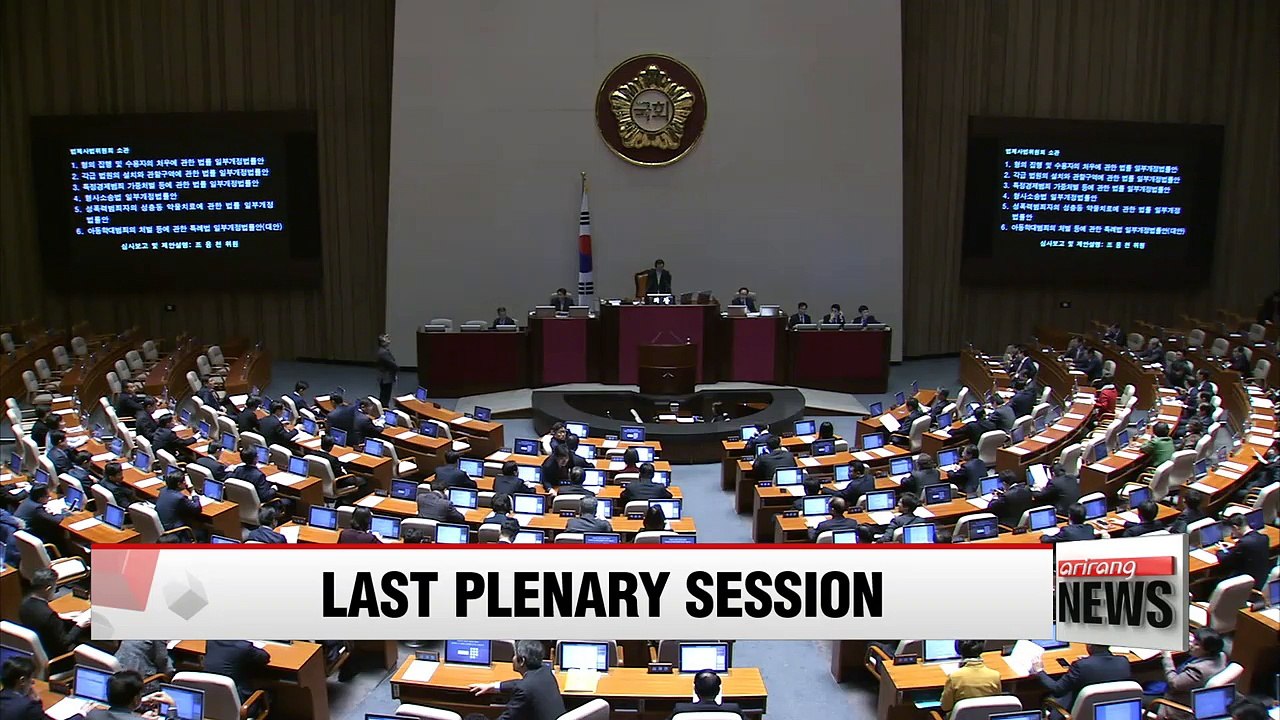 Rival parties agree to hold last plenary session of the year on Friday