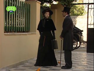 Γεώργιος Βιζυηνός - Η σιωπή των αγγέλων Επεισόδιο 5 και 6 part 2/2