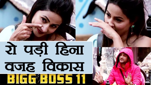 Bigg Boss 11: Hina Khan CRIES because of Vikas Gupta, without any reason; Here's Why | FilmiBeat