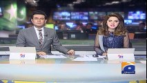Geo Bulletin - 12 PM - 29 December 2017