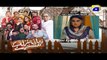 Zamani Manzil Kay Maskharay  Episode 18 Teaser | Har Pal Geo