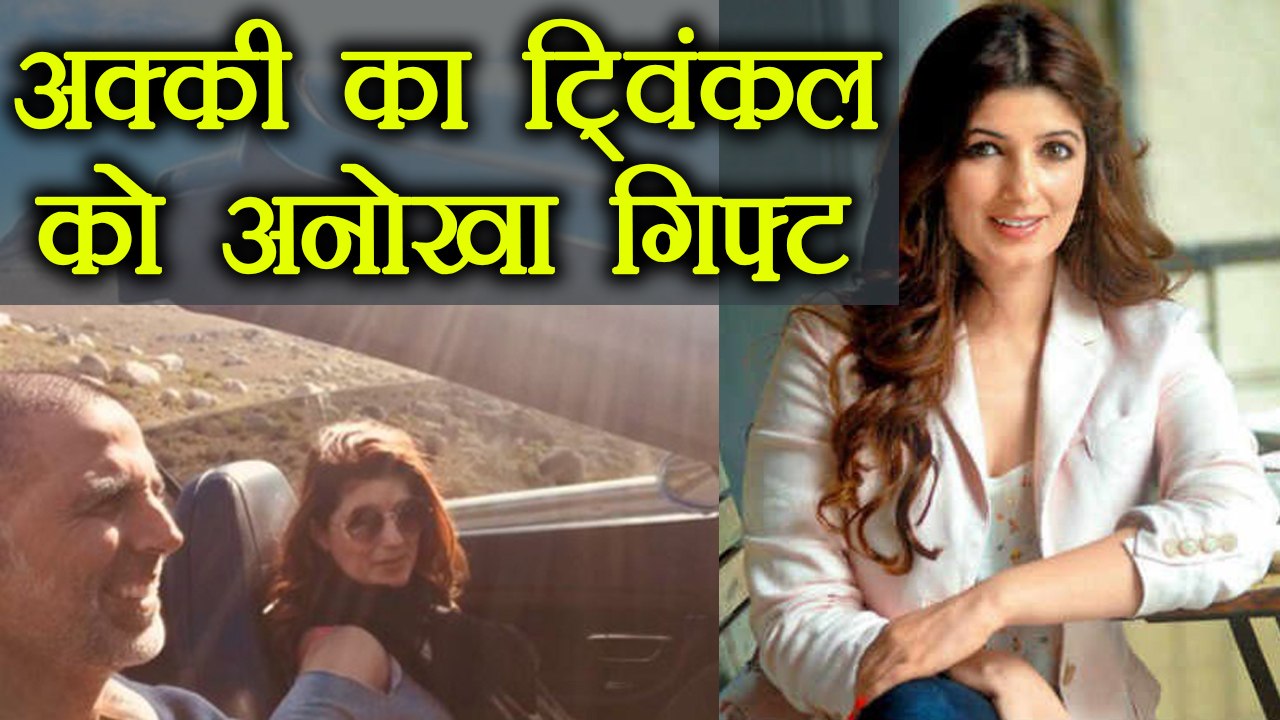 Akshay Kumar's Birthday wish to Twinkle Khanna with long drive in Cape Town | FilmiBeat