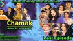 N.A. Raja Ft. Faisal Qureshi - Chamak Drama Serial | Last Episode