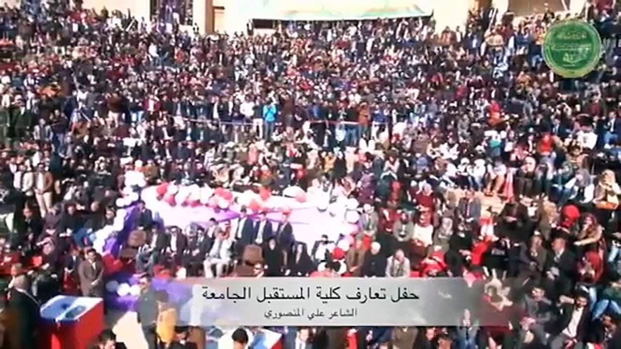 يصدم طالبات جامعه بابل علي المنصوري ؟ !!!