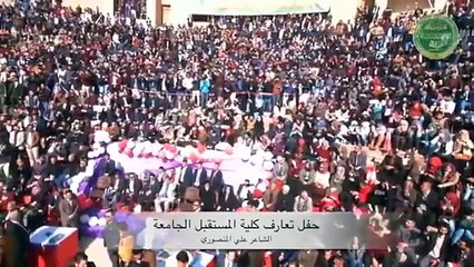 يصدم طالبات جامعه بابل علي المنصوري ؟ !!!