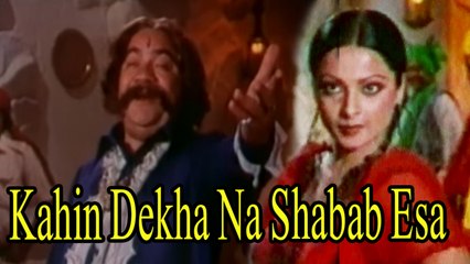 Kahin Dekha Na Shabab Esa | HD Video Song