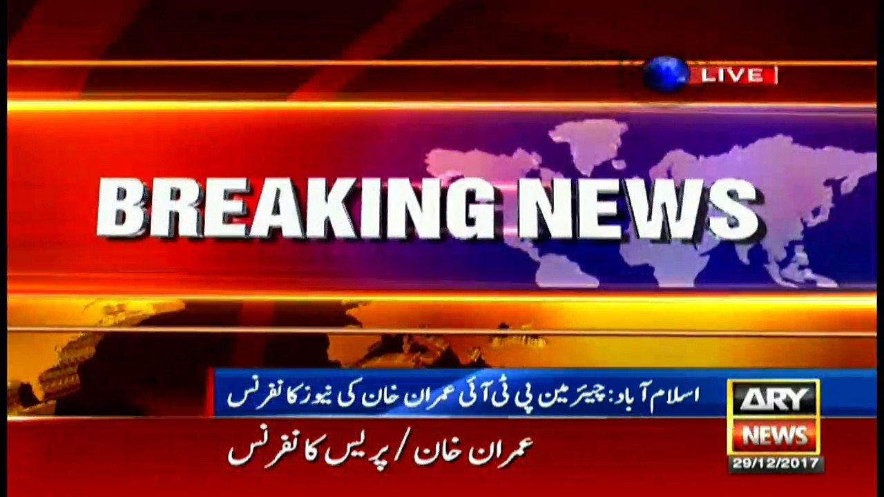 Imran Khan talks to media