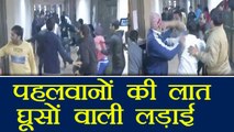 Sushil Kumar और  Parveen Rana के supporters में चले लात घूंसे  | वनइंडिया हिंदी